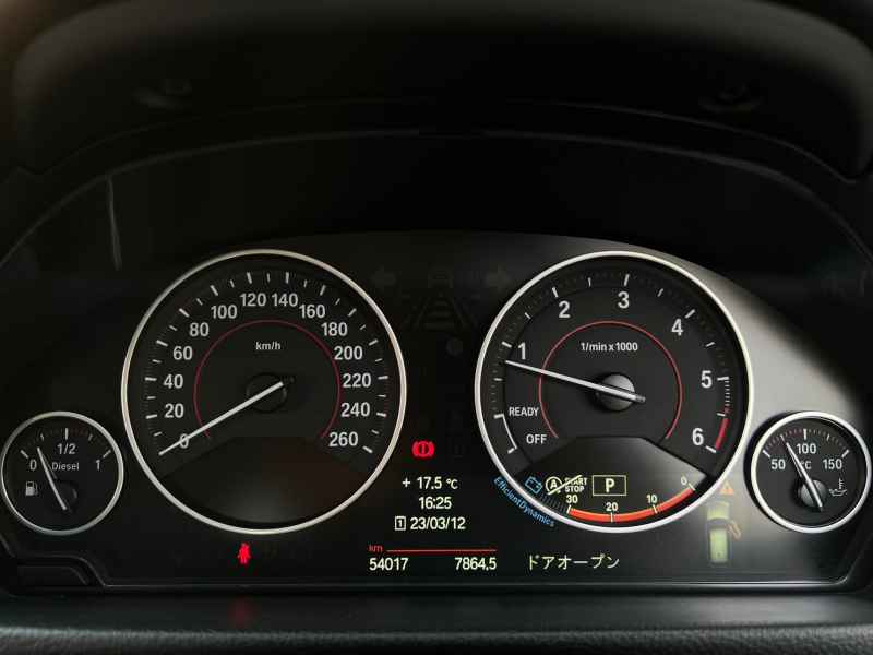 BMW 3シリーズ 中古車