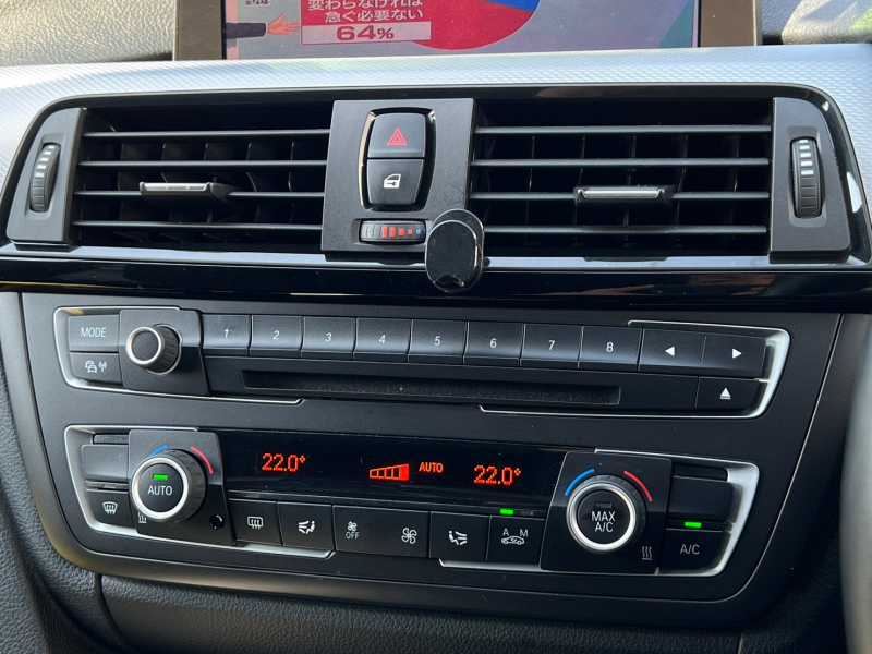 BMW 3シリーズ 中古車