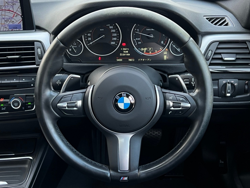 BMW 3シリーズ 中古車