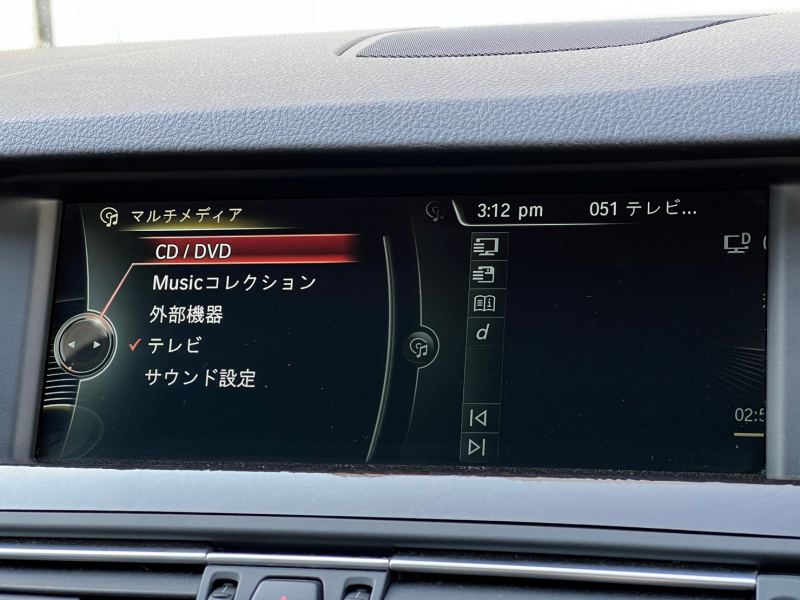 BMW 5シリーズ 中古車