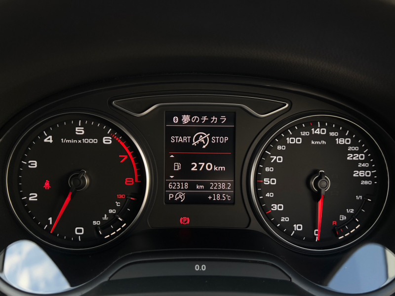 アウディ A3 中古車