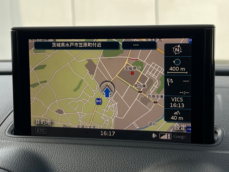 アウディ A3 中古車