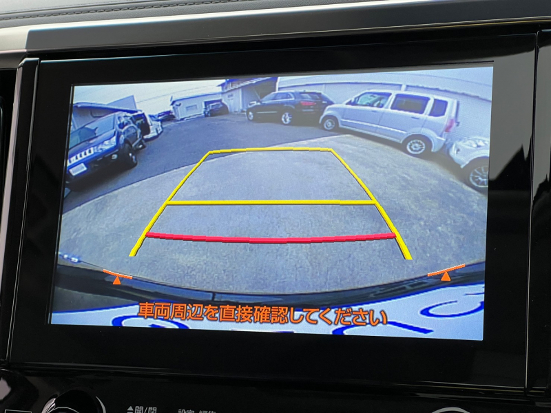 トヨタ アルファード 中古車