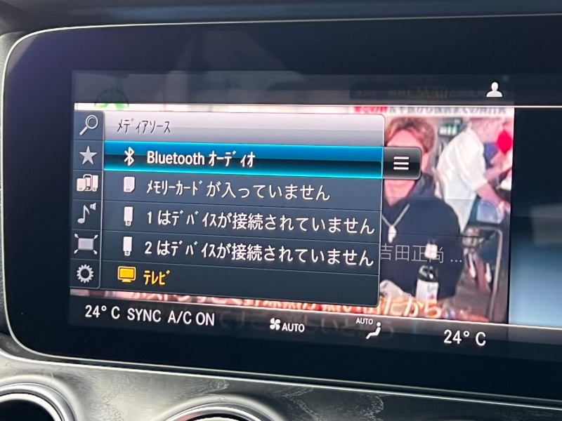 メルセデスベンツ Eクラス 中古車