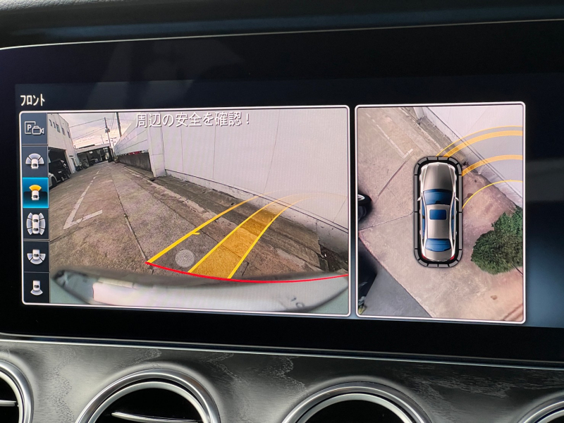 メルセデスベンツ Eクラス 中古車