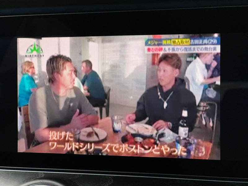 メルセデスベンツ Eクラス 中古車