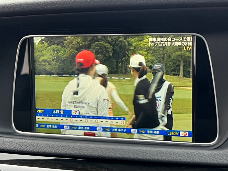 メルセデスベンツ Eクラス 中古車