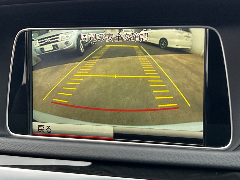 メルセデスベンツ Eクラス 中古車