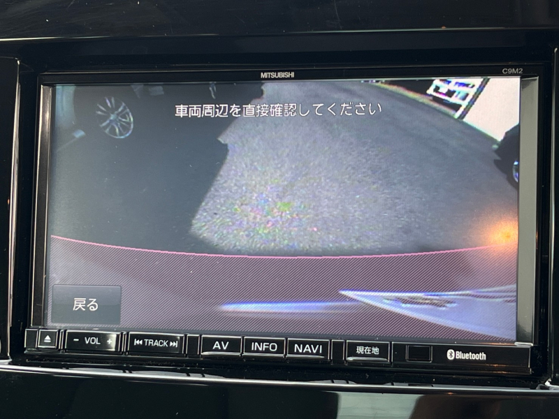 マツダ RX-8 中古車