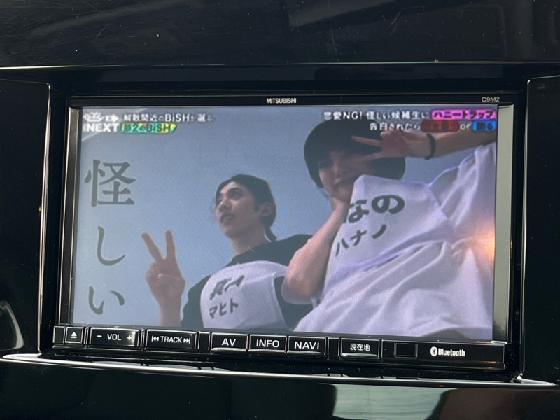 マツダ RX-8 中古車