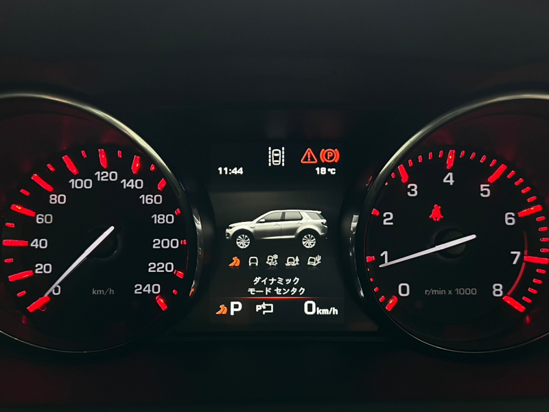 ランドローバー ディスカバリースポーツ 中古車