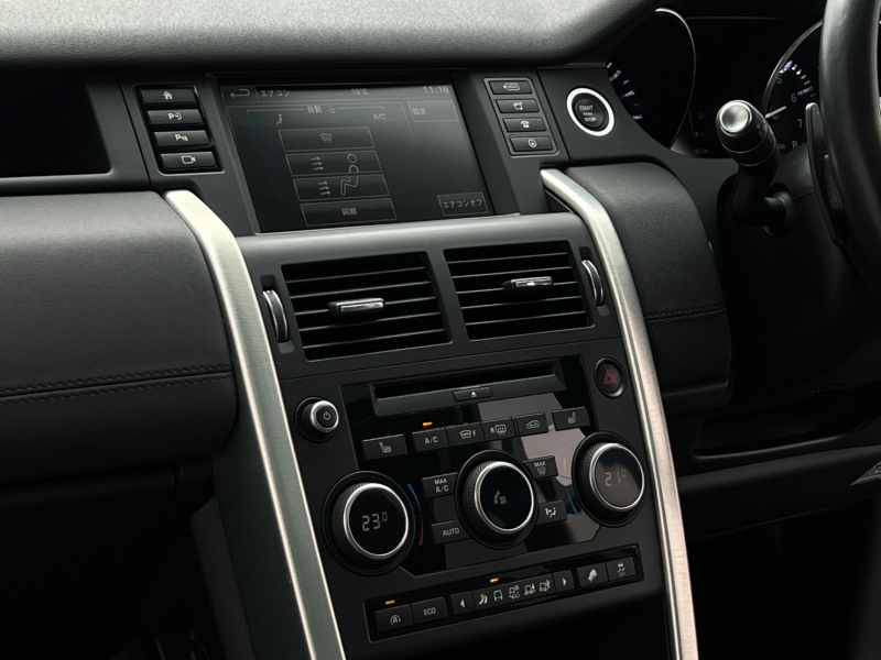 ランドローバー ディスカバリースポーツ 中古車