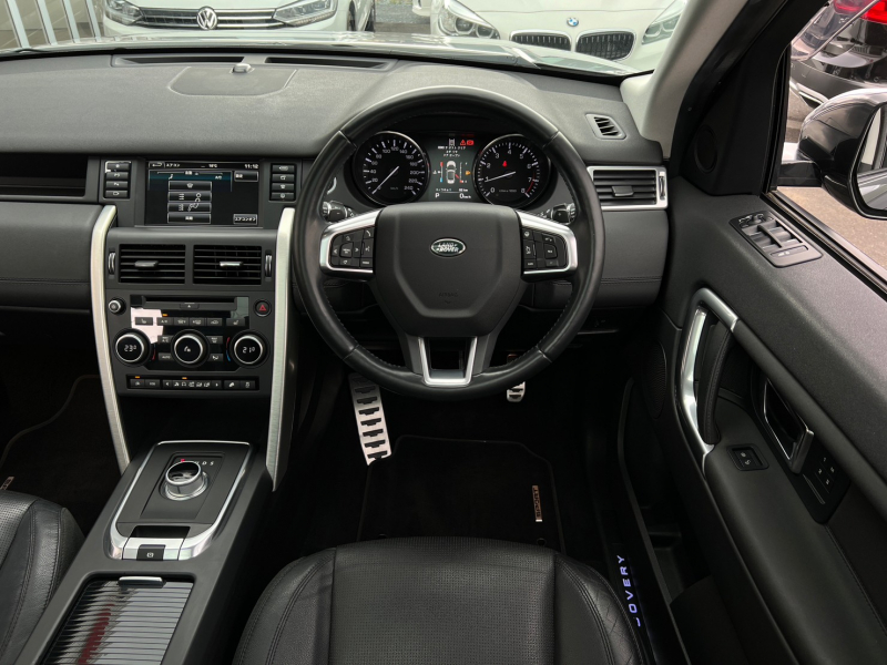 ランドローバー ディスカバリースポーツ 中古車