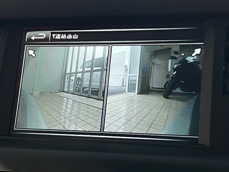 ランドローバー ディスカバリースポーツ 中古車