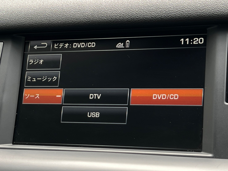 ランドローバー ディスカバリースポーツ 中古車