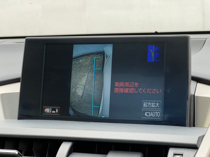 レクサス NX 中古車