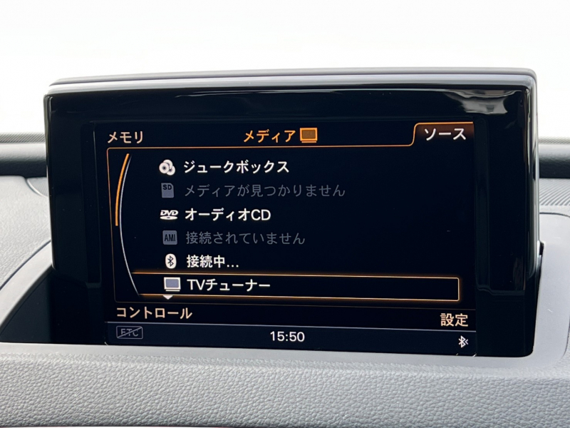 アウディ Q3 中古車