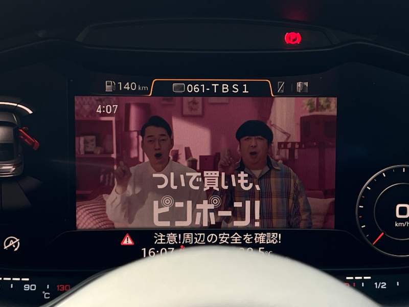 アウディ TTクーペ 中古車