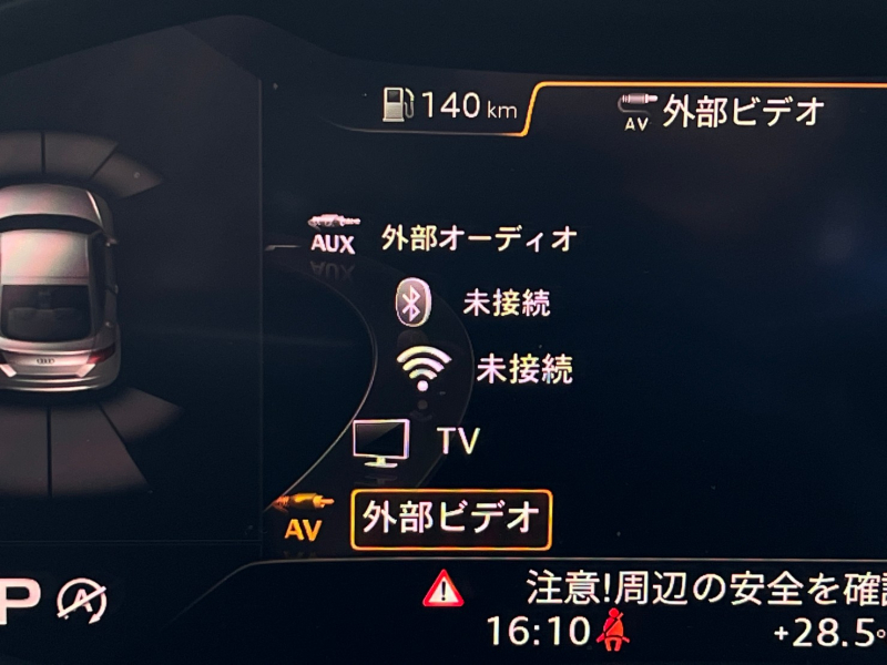 アウディ TTクーペ 中古車
