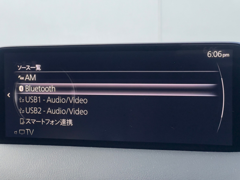 マツダ CX-8 中古車