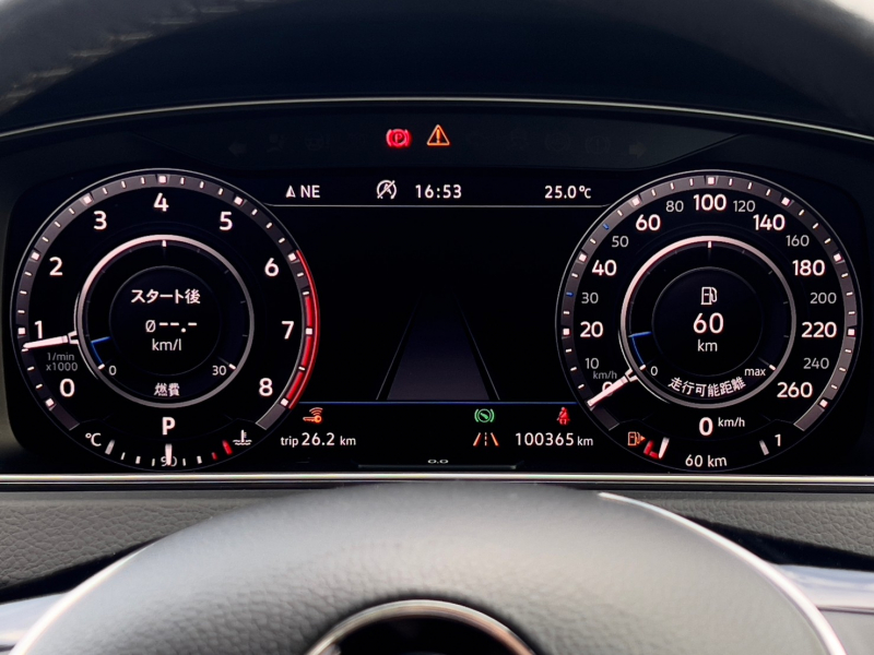 フォルクスワーゲン ゴルフ 中古車