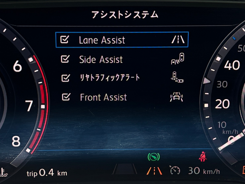 フォルクスワーゲン ティグアン 中古車