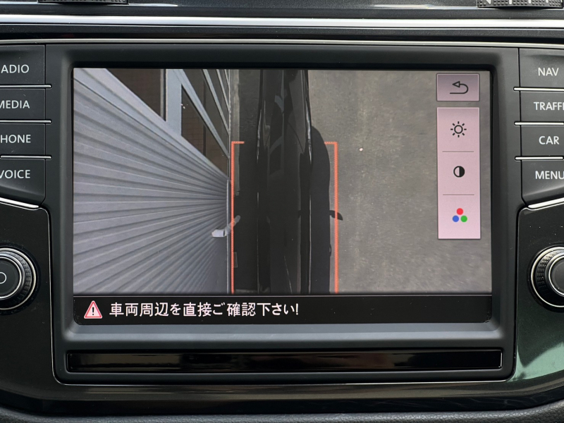 フォルクスワーゲン ティグアン 中古車