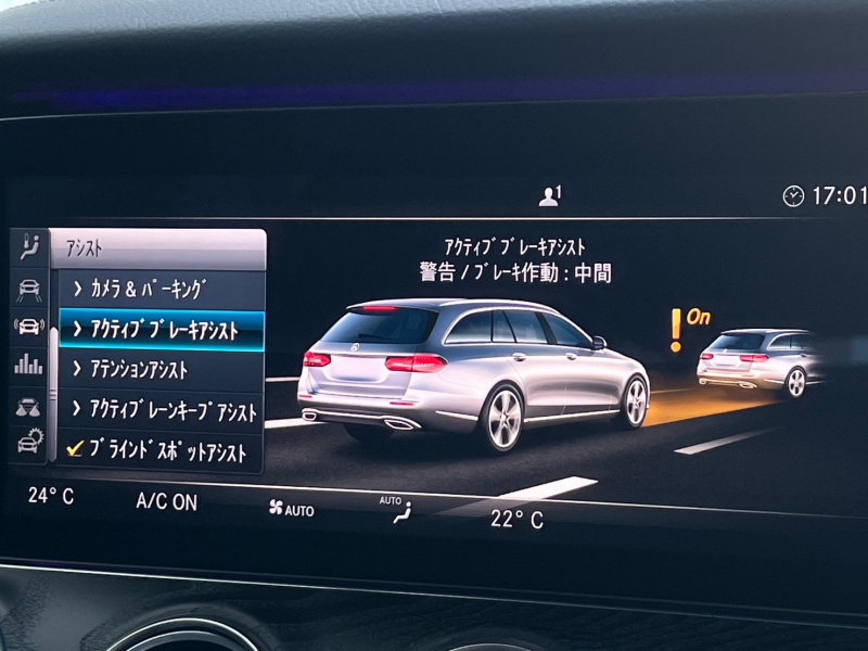 メルセデスベンツ Eクラス 中古車