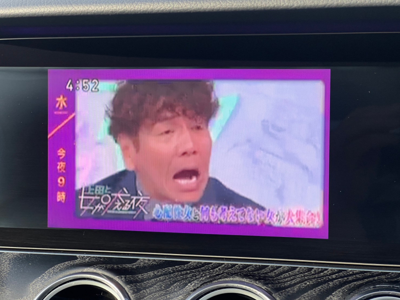 メルセデスベンツ Eクラス 中古車