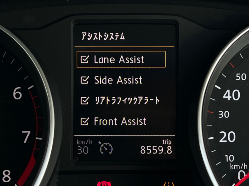 フォルクスワーゲン パサートヴァリアント 中古車