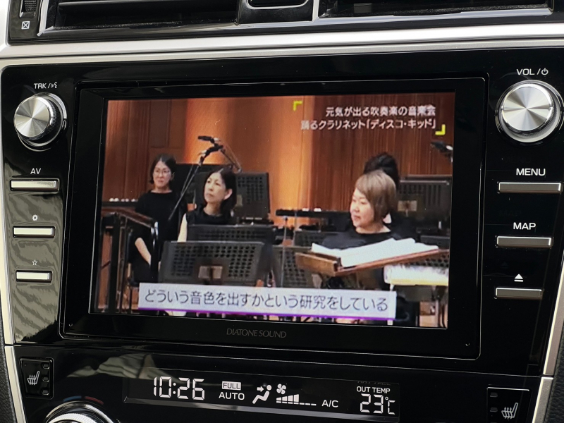 スバル レガシィ 中古車