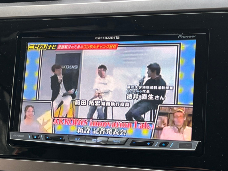 スバル アウトバック 中古車