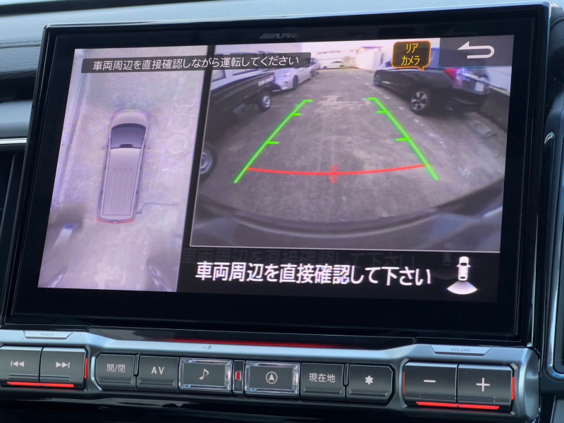 三菱 デリカD:5 中古車