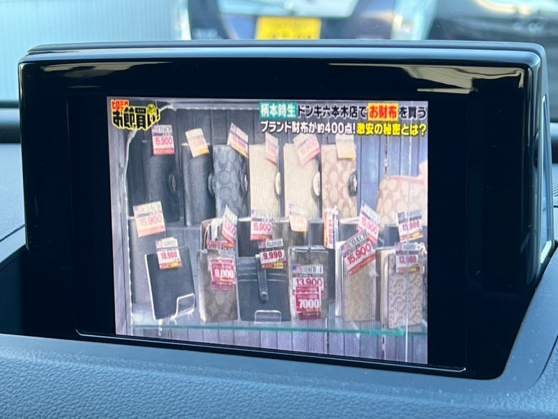 アウディ Q3 中古車