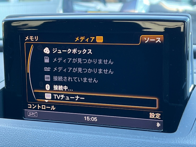 アウディ Q3 中古車