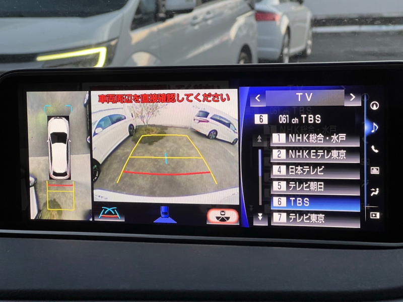 レクサス RX 中古車