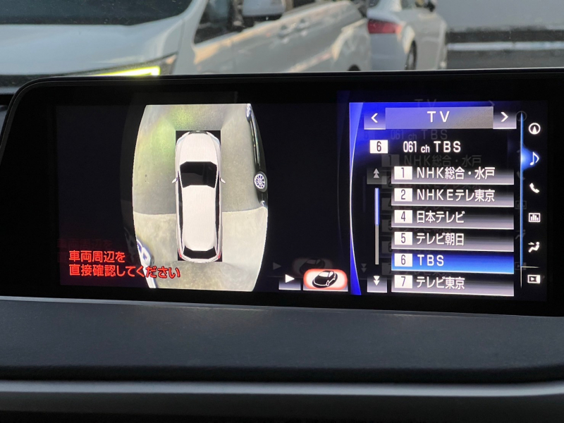 レクサス RX 中古車