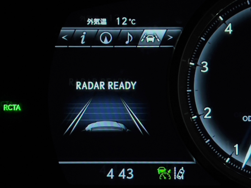 レクサス RX 中古車