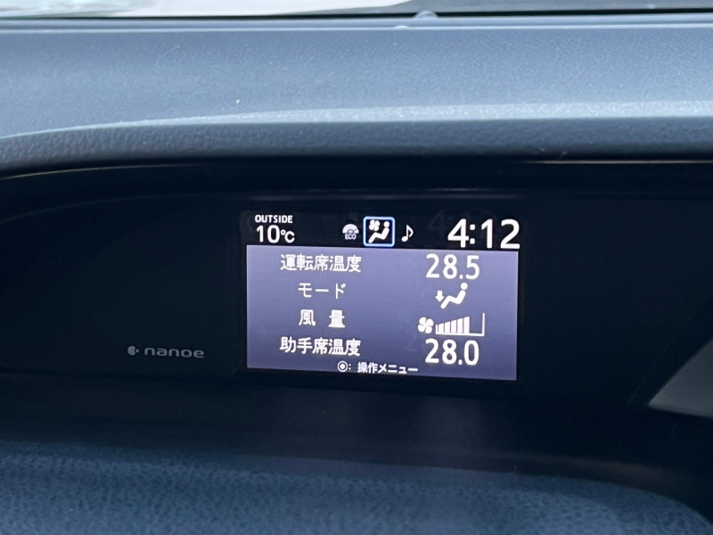 トヨタ エスクァイア 中古車