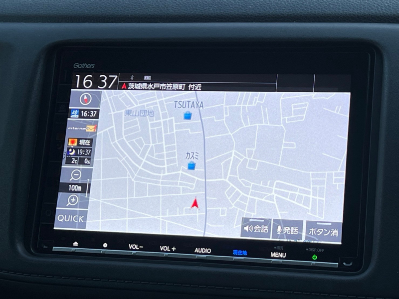 ホンダ ヴェゼル 中古車