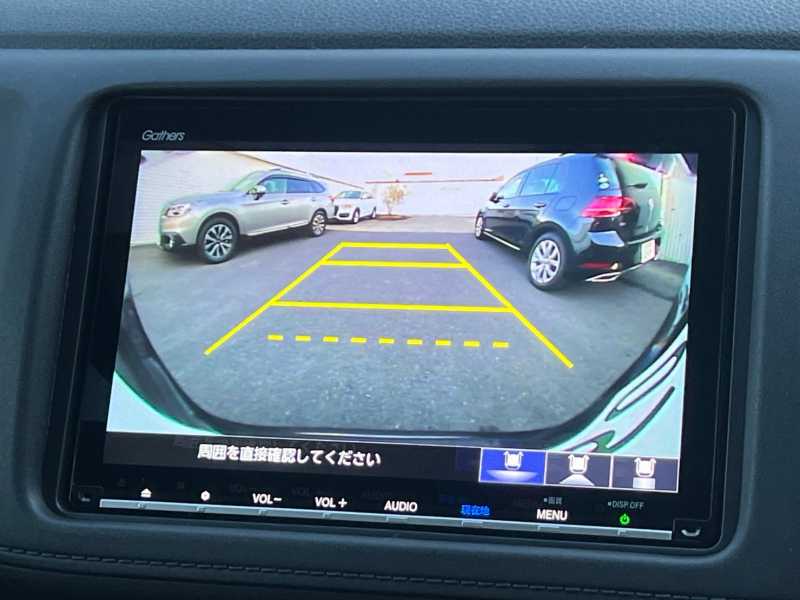 ホンダ ヴェゼル 中古車