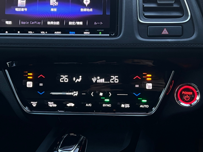 ホンダ ヴェゼル 中古車