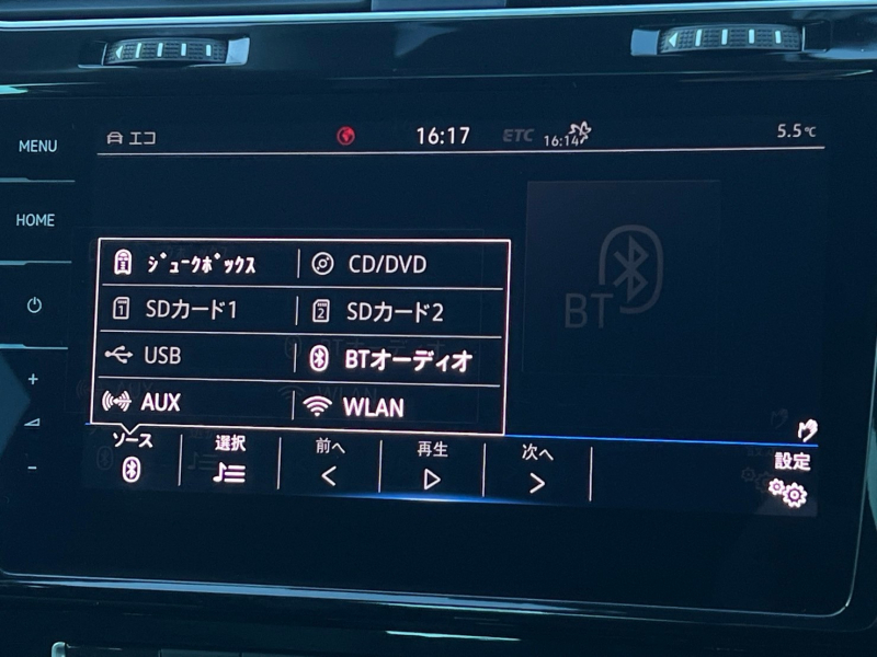 フォルクスワーゲン ゴルフ 中古車