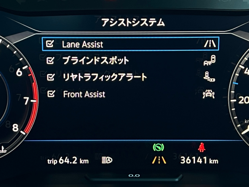 フォルクスワーゲン ゴルフ 中古車