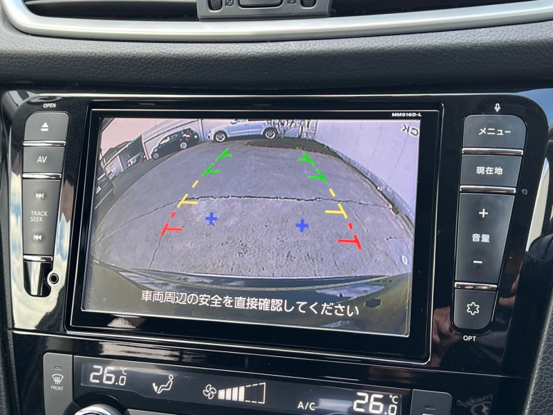 日産 エクストレイル 中古車