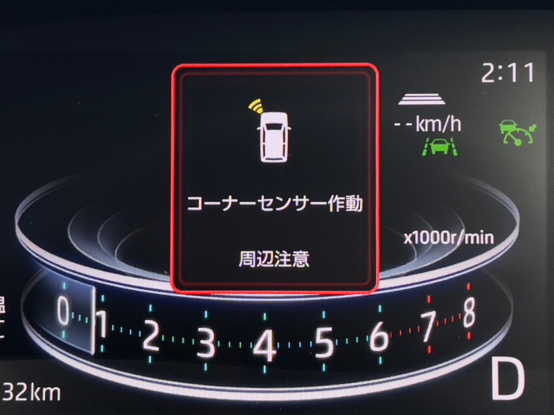 トヨタ ライズ 中古車