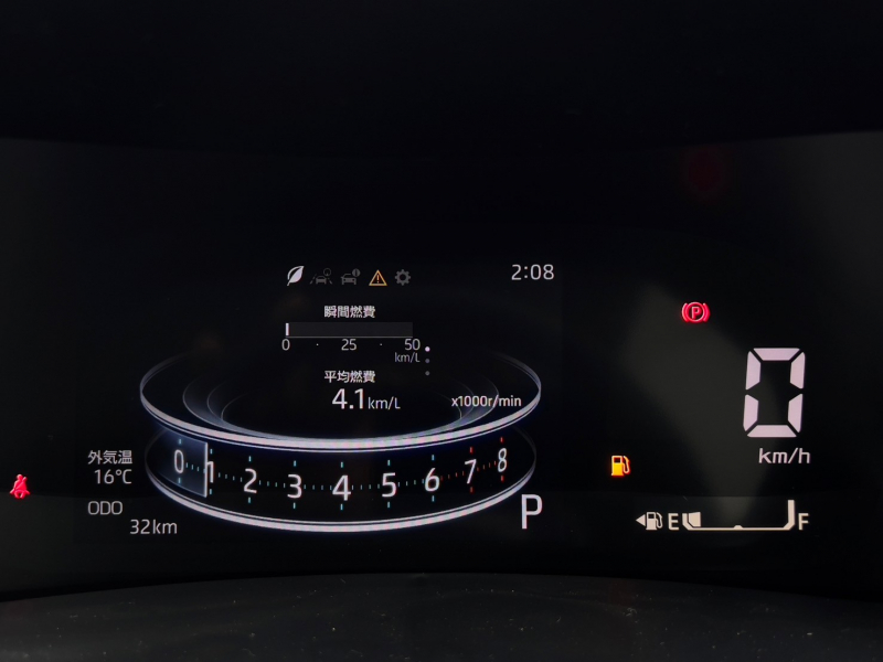 トヨタ ライズ 中古車