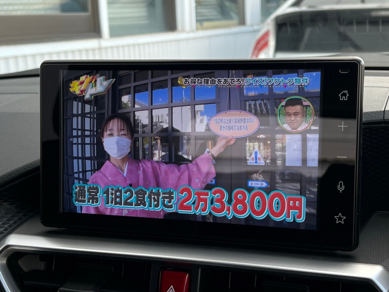 トヨタ ライズ 中古車