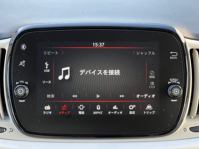 フィアット 500 中古車