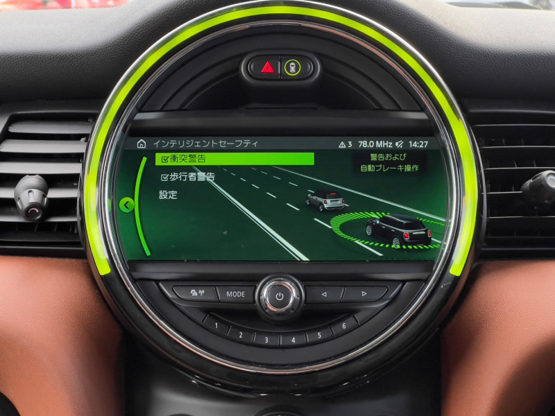 MINI(ミニ) ミニ 中古車